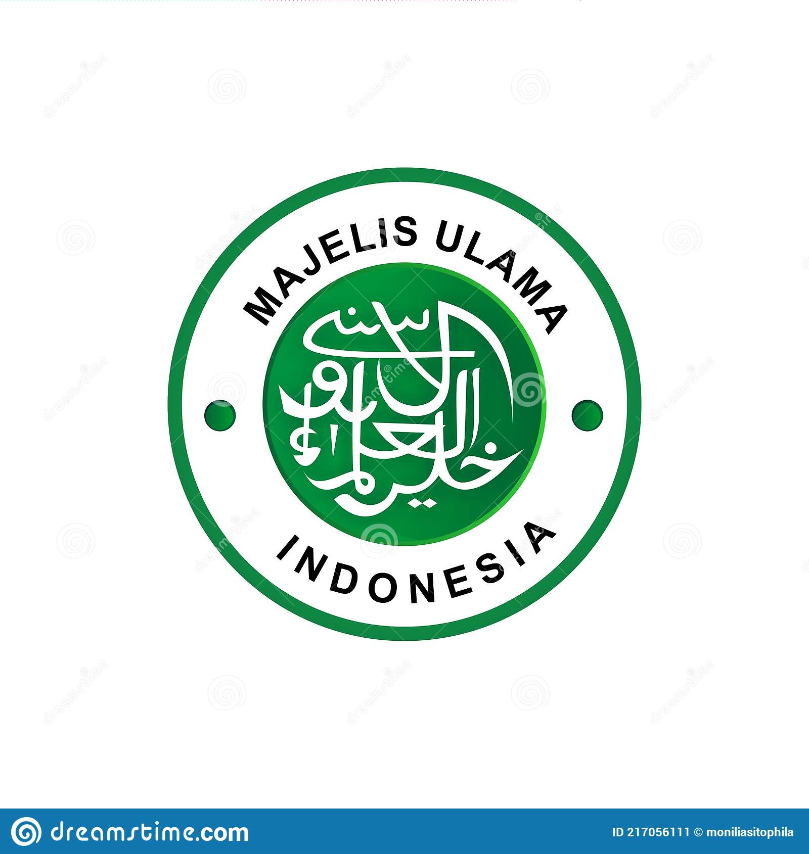 Detail Majelis Ulama Indonesia Logo Nomer 15