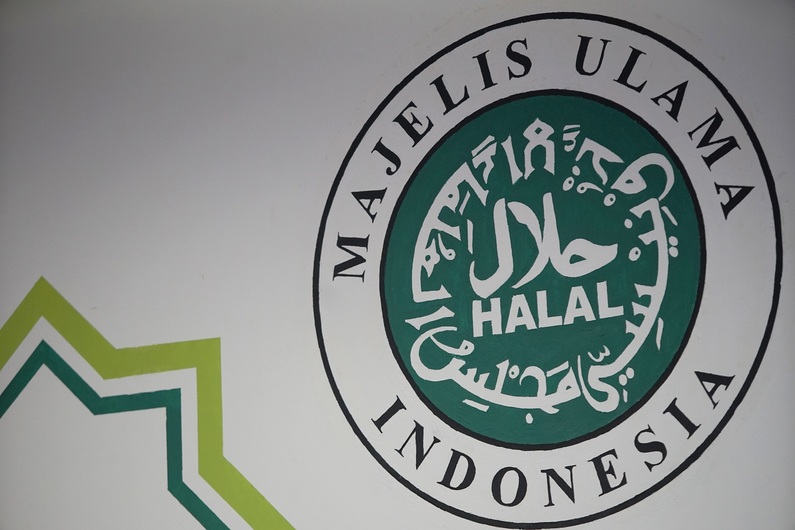 Detail Majelis Ulama Indonesia Logo Nomer 38