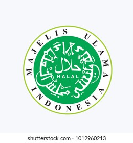 Detail Majelis Ulama Indonesia Logo Nomer 6