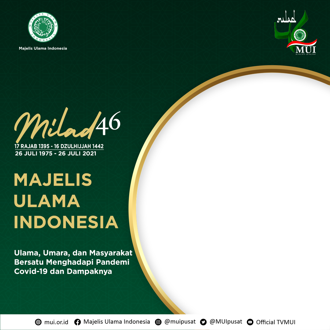 Detail Majelis Ulama Indonesia Png Nomer 19