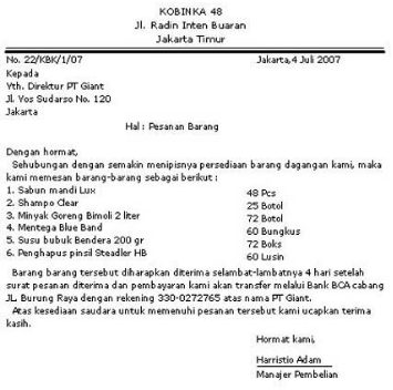 Detail Makalah Gambar Surat Niaga Nomer 19