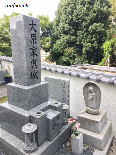 Detail Makam Di Jepang Nomer 28