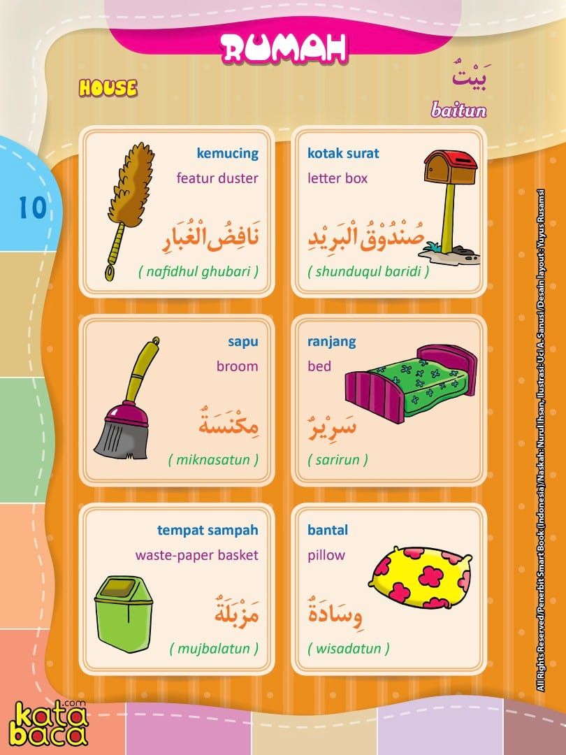 Download Makanan Bahasa Inggris Bergambar Nomer 34