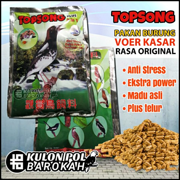 Detail Makanan Burung Top Song Nomer 23