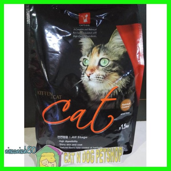 Detail Makanan Kucing Cat Eye Nomer 34