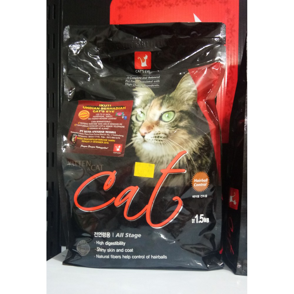 Detail Makanan Kucing Cat Eye Nomer 5