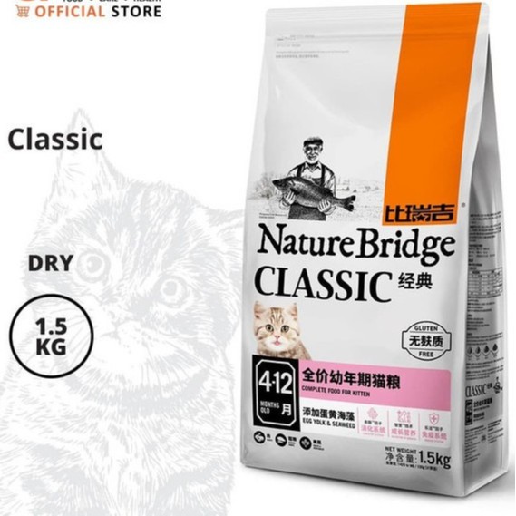 Detail Makanan Kucing Nature Bridge Nomer 2