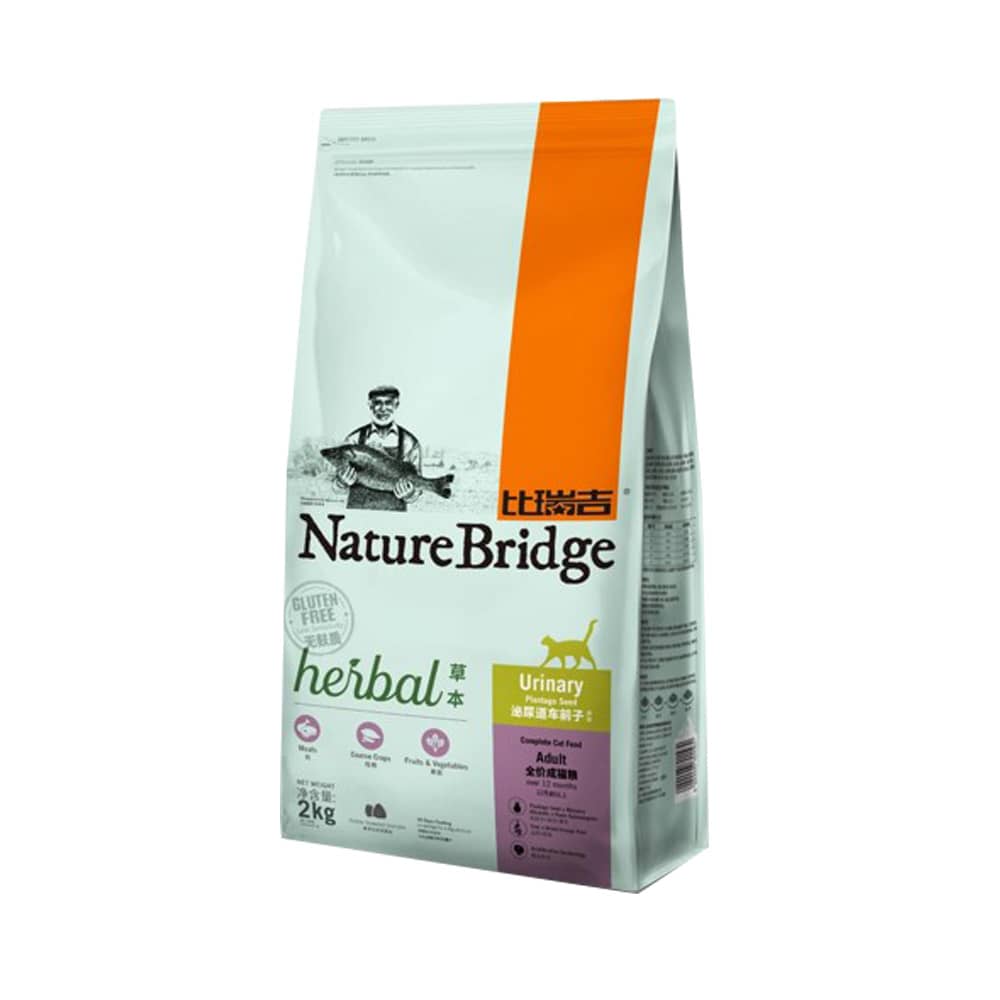 Detail Makanan Kucing Nature Bridge Nomer 24