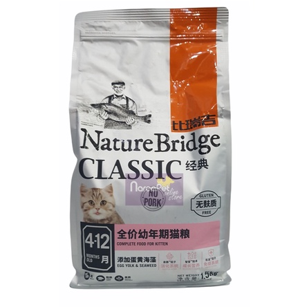 Detail Makanan Kucing Nature Bridge Nomer 30