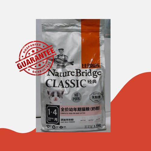 Detail Makanan Kucing Nature Bridge Nomer 53