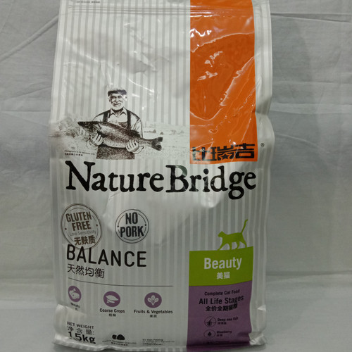 Detail Makanan Kucing Nature Bridge Nomer 55