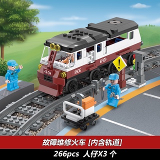 Detail Permainan Lego Kereta Api Nomer 19
