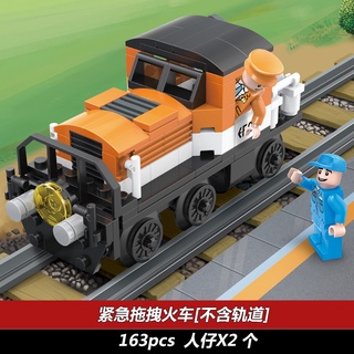 Detail Permainan Lego Kereta Api Nomer 24