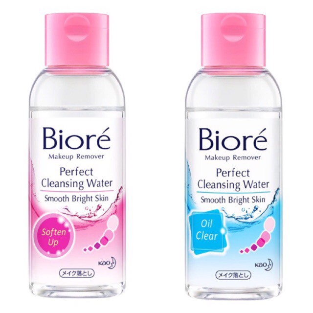 Detail Makeup Remover Yang Bagus Nomer 46