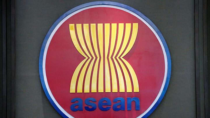 Detail Makna Lambang Asean Dan Gambarnya Nomer 24