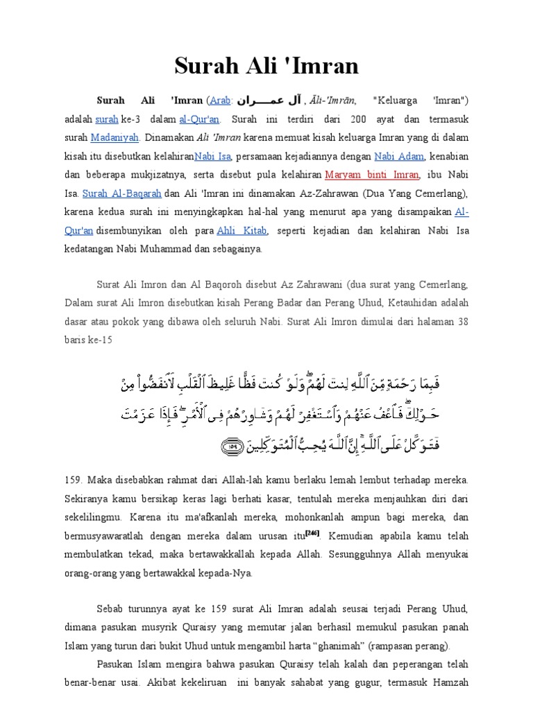 Detail Makna Surat Al Imran Ayat 159 Nomer 22