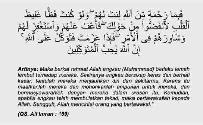 Detail Makna Surat Al Imran Ayat 159 Nomer 24