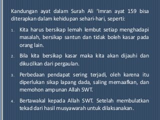 Detail Makna Surat Al Imran Ayat 159 Nomer 25