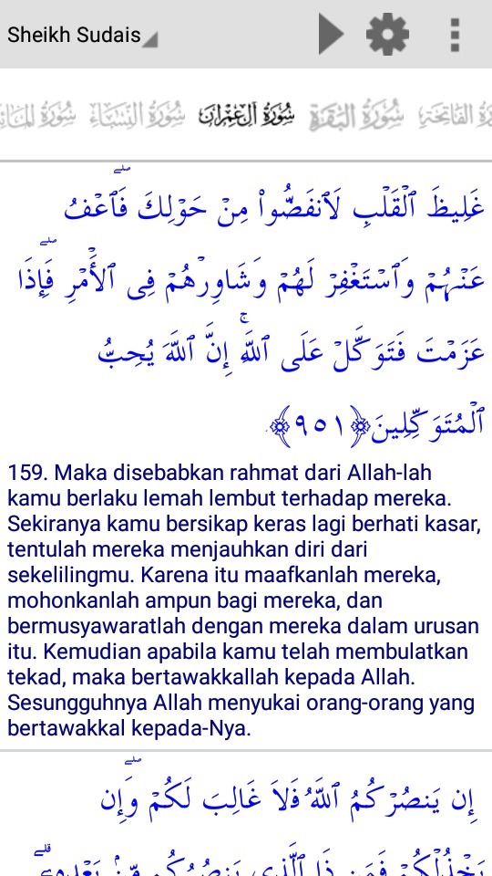 Detail Makna Surat Al Imran Ayat 159 Nomer 29