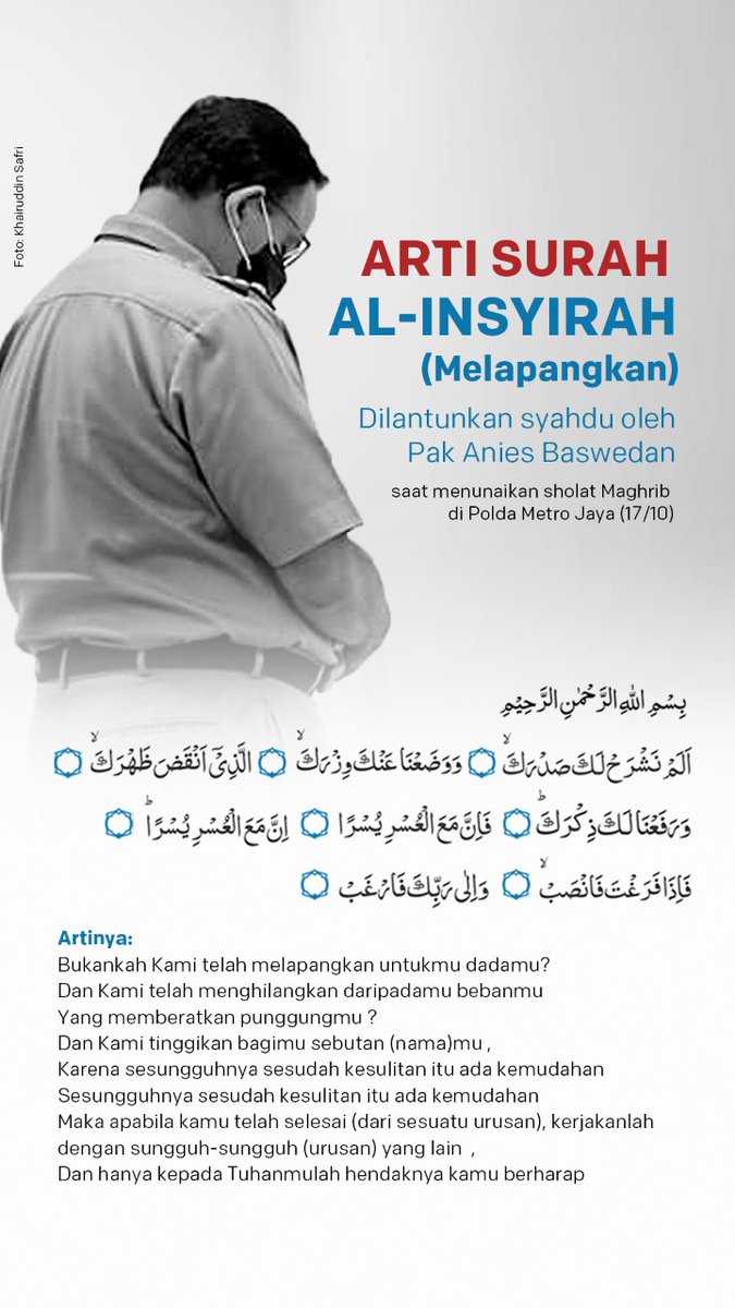 Detail Makna Surat Al Insyirah Nomer 12