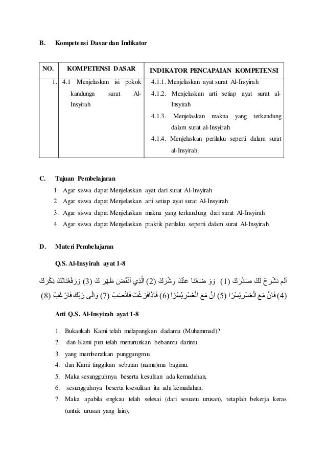 Detail Makna Surat Al Insyirah Nomer 43