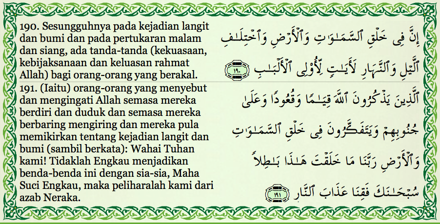 Detail Makna Surat Ali Imran Ayat 190 191 Nomer 13