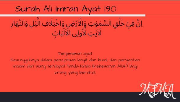 Detail Makna Surat Ali Imran Ayat 190 191 Nomer 24