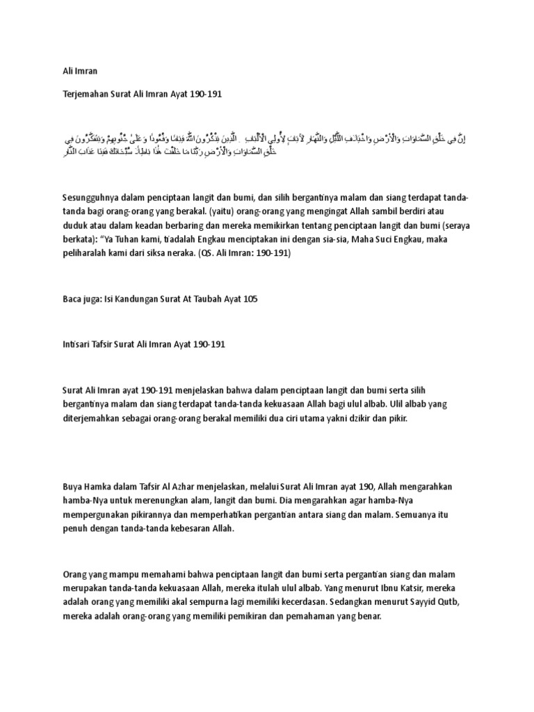 Detail Makna Surat Ali Imran Ayat 190 191 Nomer 52