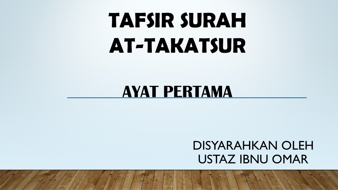 Detail Makna Surat At Takatsur Nomer 11