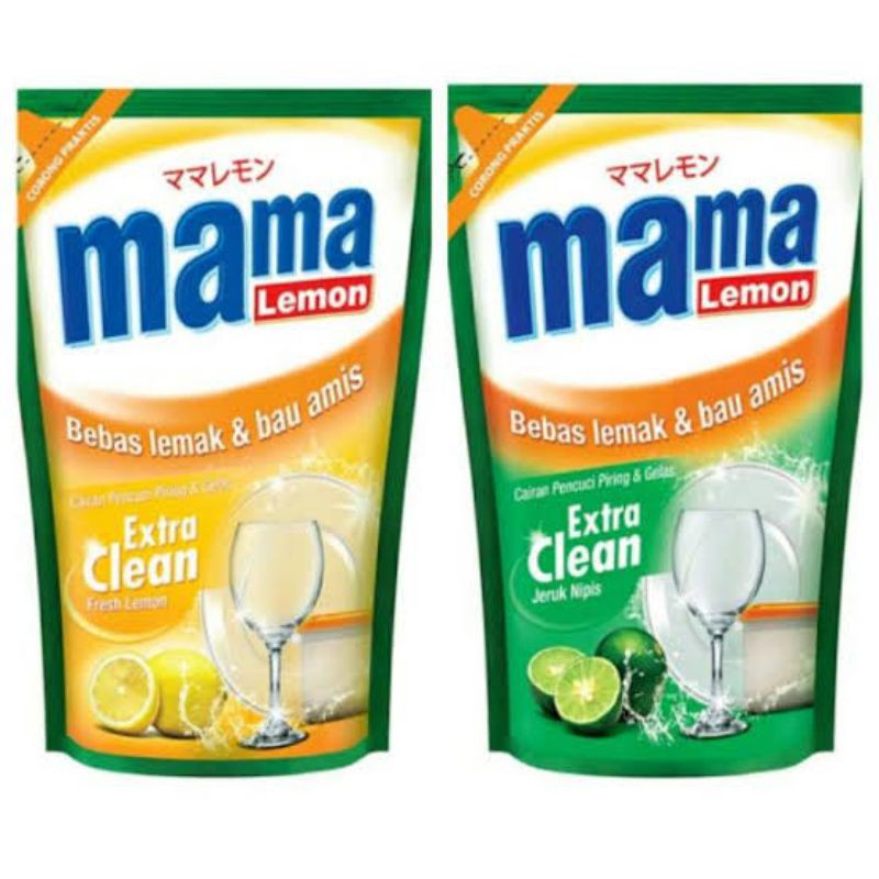 Detail Mama Lemon Png Nomer 25