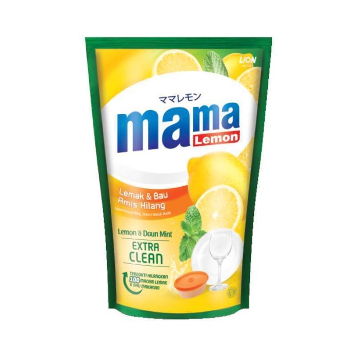 Detail Mama Lemon Png Nomer 8