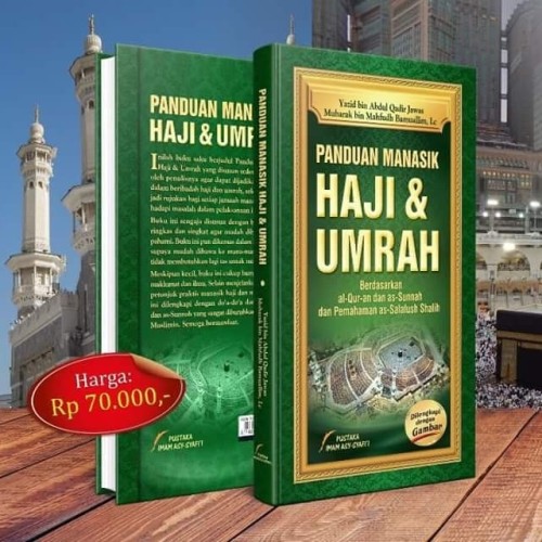 Detail Manasik Haji Dan Umrah Bergambar Nomer 6