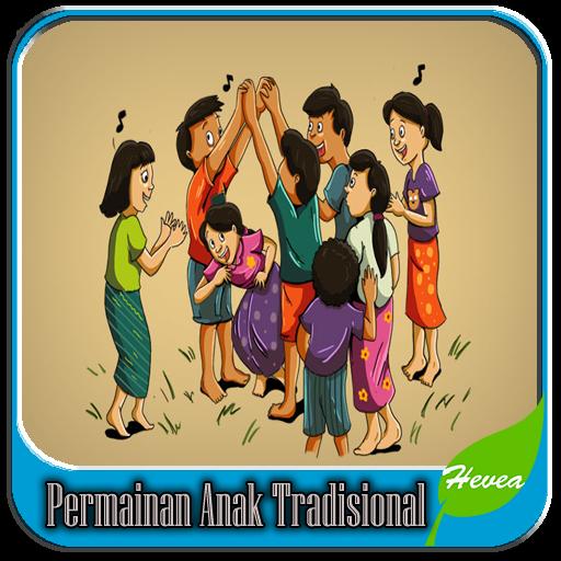 Detail Permainan Tradisional Vector Nomer 39