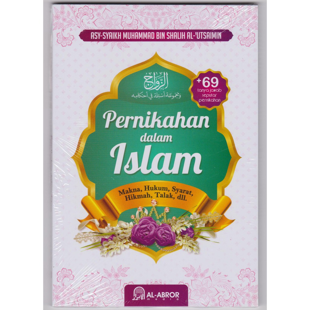 Detail Pernikahan Dalam Islam Gambar Nomer 44