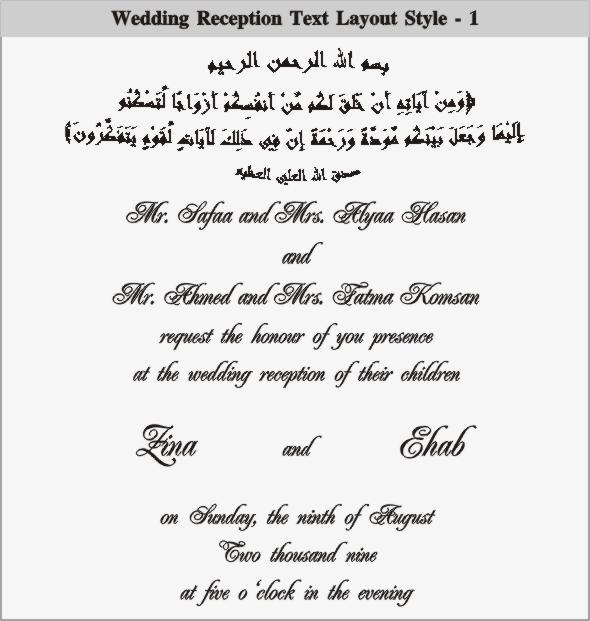 Detail Pernikahan Quotes Islam Nomer 47
