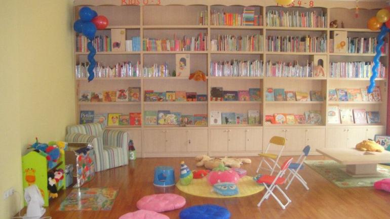 Detail Perpustakaan Anak Di Rumah Nomer 15