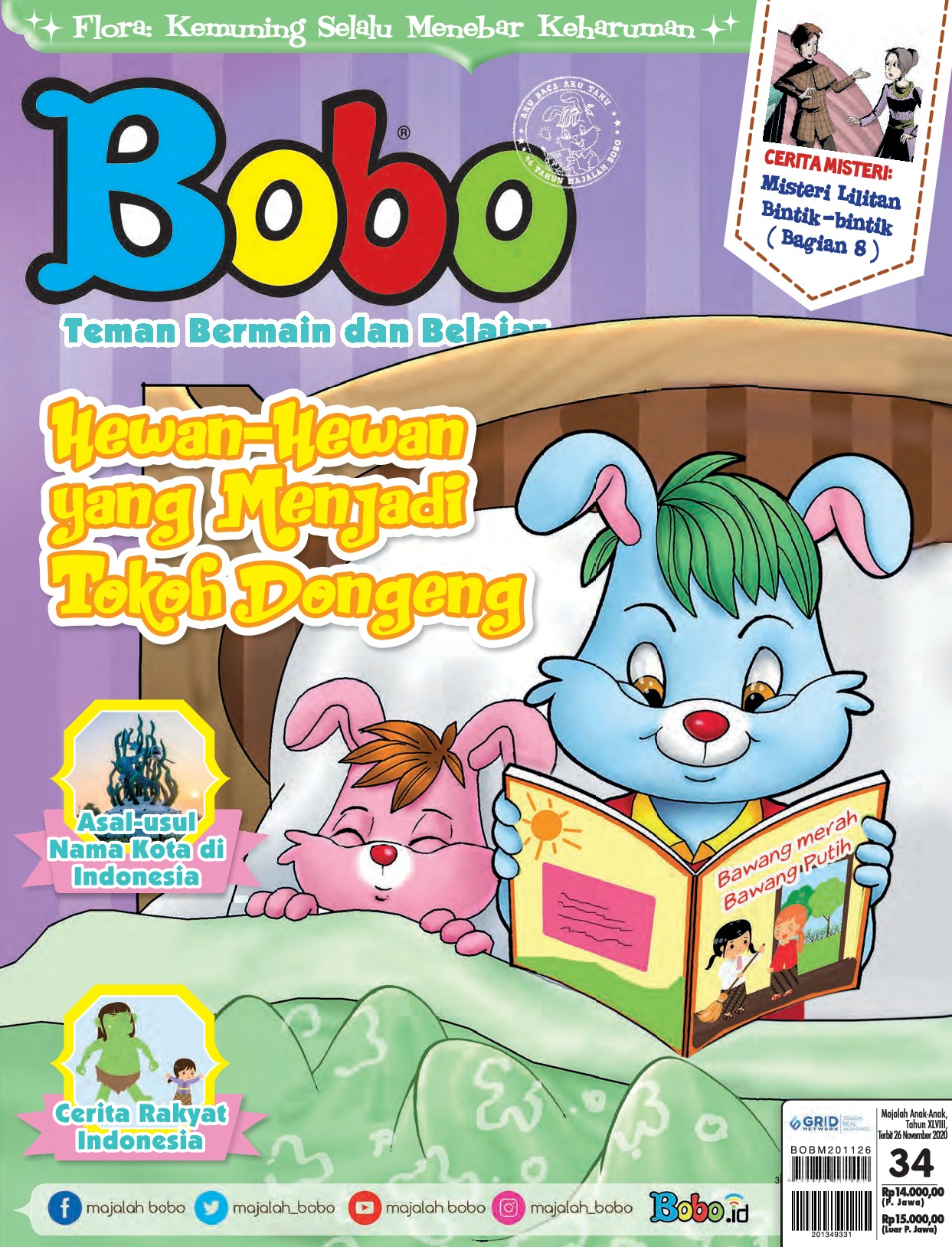 Detail Perpustakaan Gambar Animation Warna Putih Nomer 39