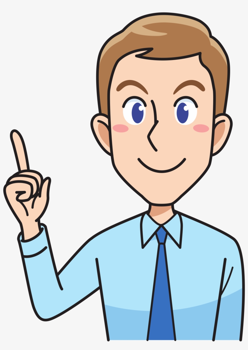 Detail Person Images Clipart Nomer 4