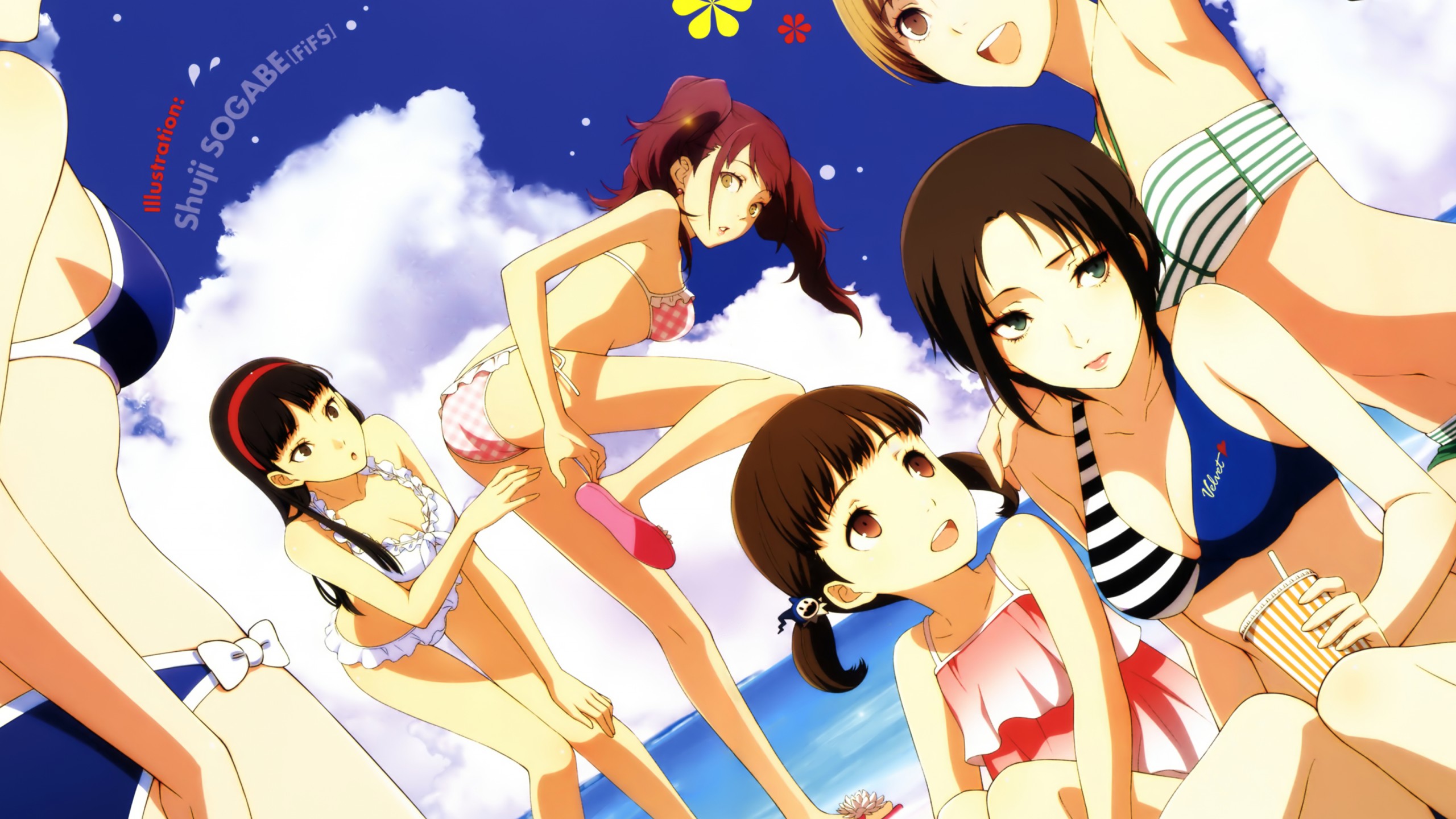 Detail Persona 4 Wallpaper Nomer 37