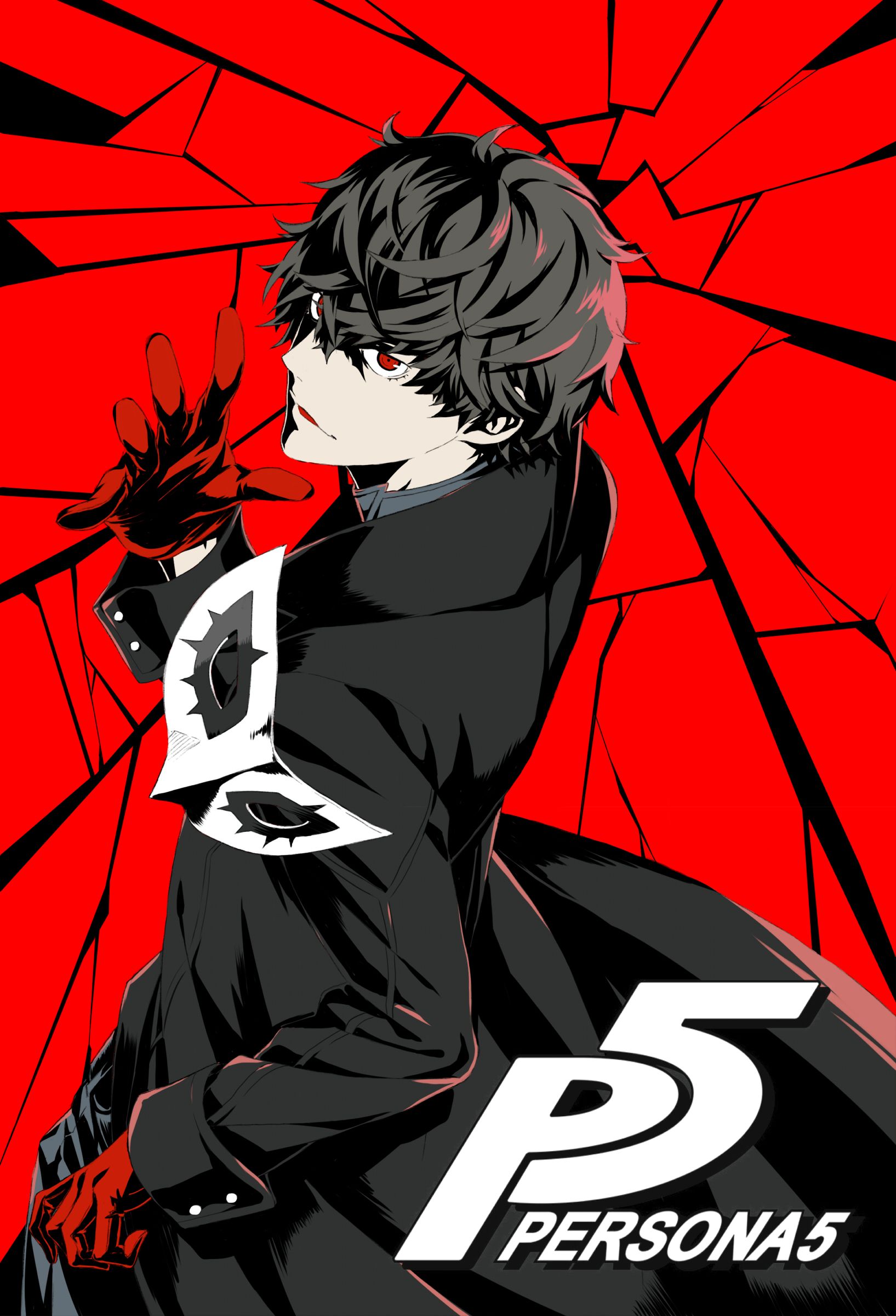 Detail Persona 5 Background Nomer 44