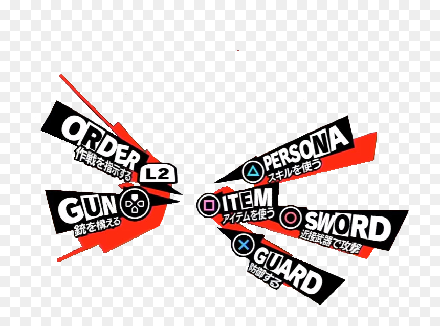 Detail Persona 5 Logo Png Nomer 19