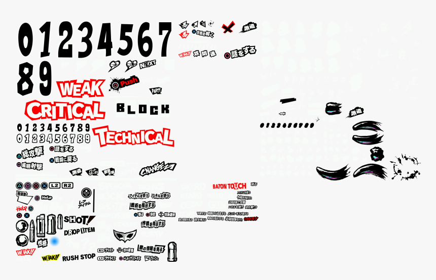 Detail Persona 5 Logo Png Nomer 58