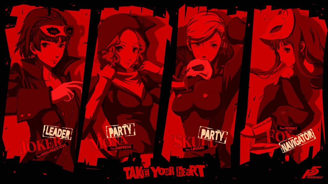 Detail Persona 5 Wallpaper Nomer 32