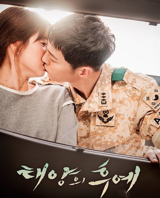 Detail Descendants Of The Sun Poster Nomer 22