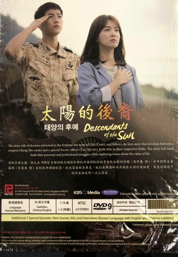 Detail Descendants Of The Sun Poster Nomer 47