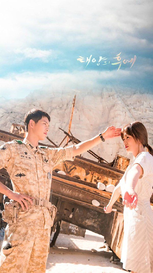 Download Descendants Of The Sun Wallpaper Iphone Nomer 48