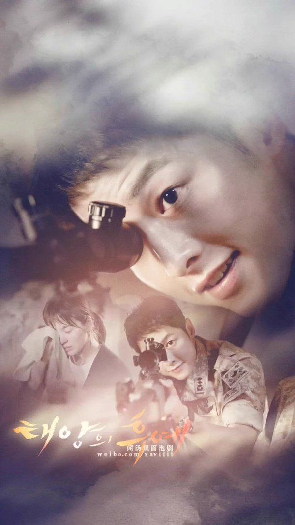 Detail Descendants Of The Sun Wallpaper Iphone Nomer 50