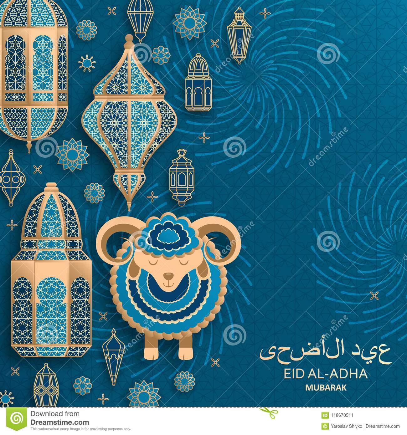 Detail Design Background Idul Adha Nomer 11