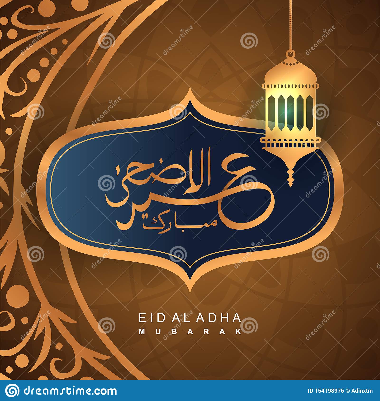 Detail Design Background Idul Adha Nomer 14