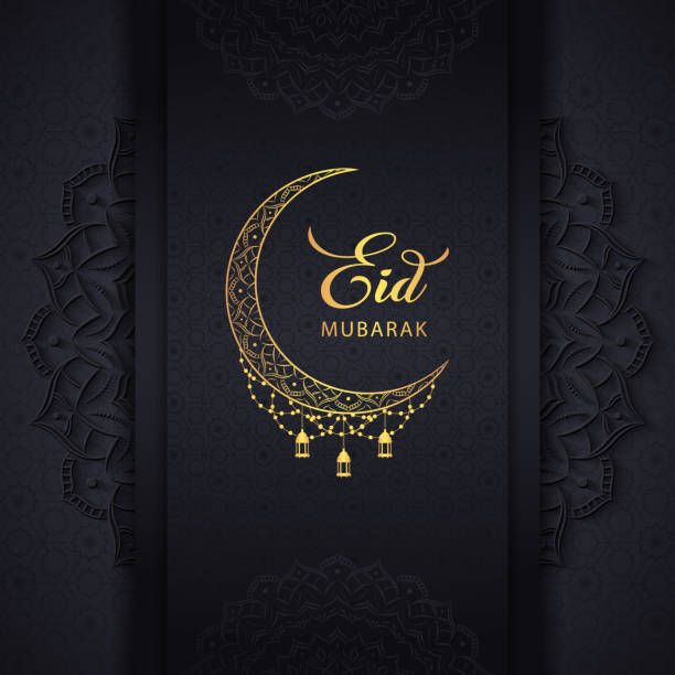 Detail Design Background Idul Adha Nomer 17